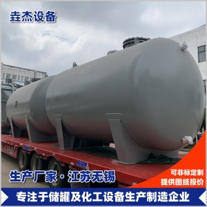 钢衬塑储罐3
